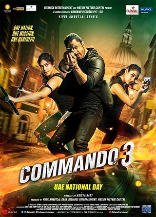 commando 3 (कमांडो) Movies (2019) Hindi