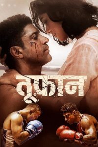 Toofaan Full Movies (2021) Hindi 720p HEVC WEB-HDRip 800MB