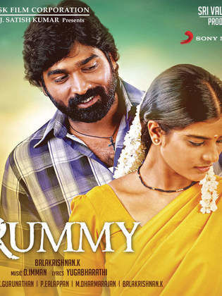 Rummy Full Movie (2014) 720p HEVC WEB-HDRip Hindi Dual Audio 700MB