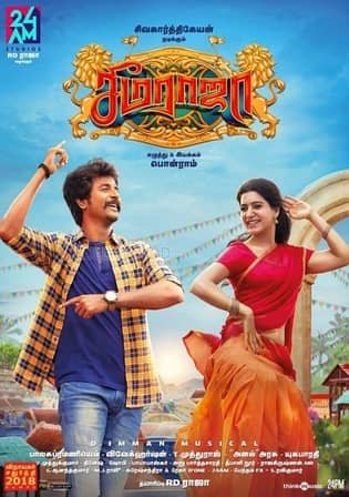 Seemaraja Full Movie (2018) Hindi Dual Audio 720p HEVC HDRip 650MB