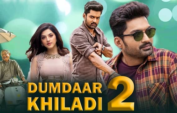 Dumdaar Khiladi 2 (2020) 720p HEVC Hindi ORG Dual Audio WEB-HDRip 750MB