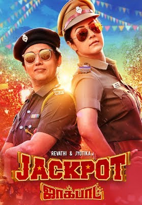 Jackpot (2019) 720p | 480p WEB-HDRip Dual Audio [Hindi ORG – Tamil] 1.3GB | 450MB