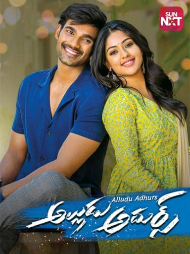 Alludu Adhurs (2021) 1080p | 720p | 480p HDRip Hindi ORG Dual Audio Download