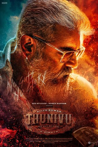 Thunivu Full Movie (2023) 480p Hindi ORG Dubbed WEB-HDRip 400MB Download