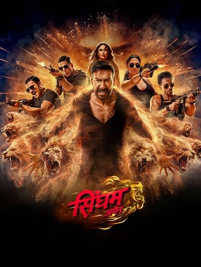 Singham Again Full Movie (2024) Hindi 1080p | 720p