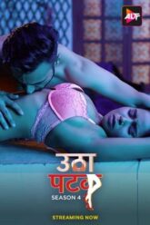 Utha Patak Season 4 2024 Hindi Complete Web Series HD 1080p